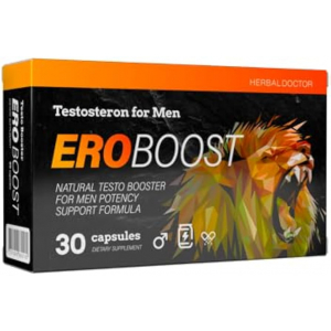 Eroboost